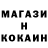 MDMA молли Hunter