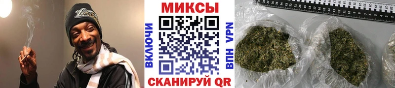 БУТИРАТ бутандиол  хочу наркоту  Мариинский Посад 
