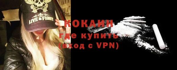 стаф Белоозёрский
