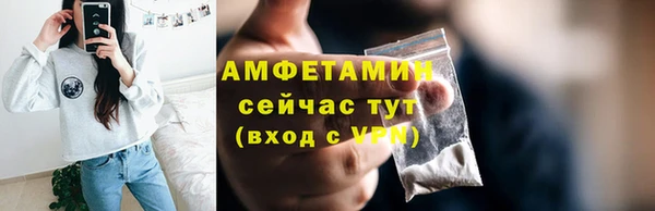 стаф Белоозёрский