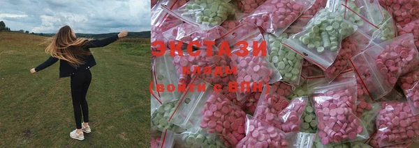 стаф Белоозёрский