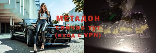 стаф Белоозёрский