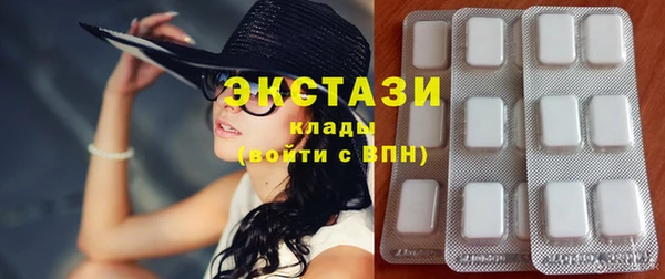 стаф Белоозёрский