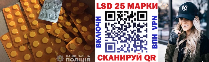 даркнет сайт  Мариинский Посад  OMG как войти  ЛСД экстази кислота 