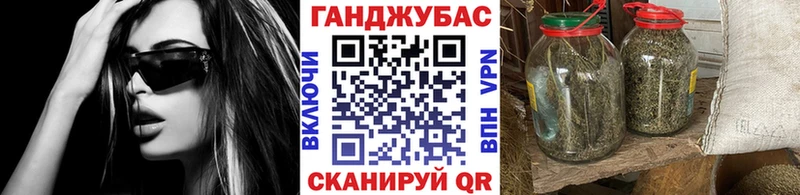 Бошки марихуана SATIVA & INDICA  магазин продажи наркотиков  Мариинский Посад 